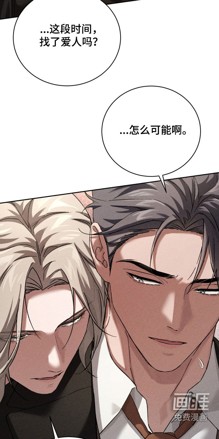 第46话25