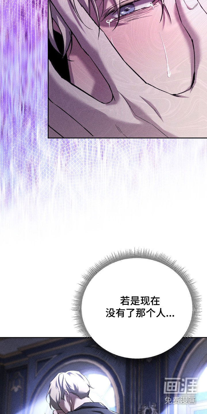 第46话9