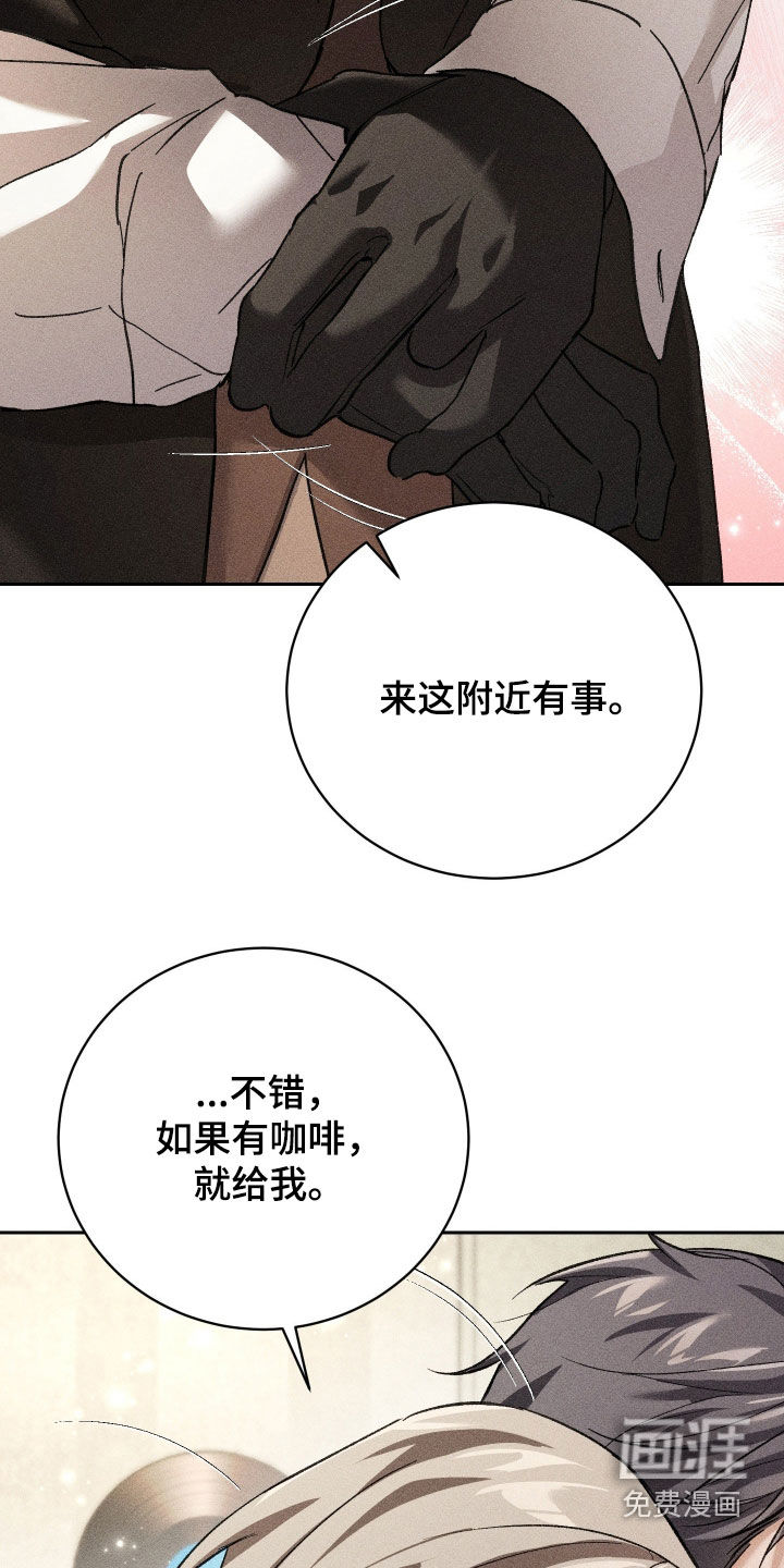 第46话28
