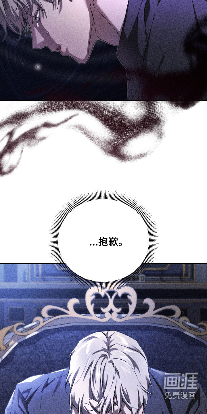第46话7