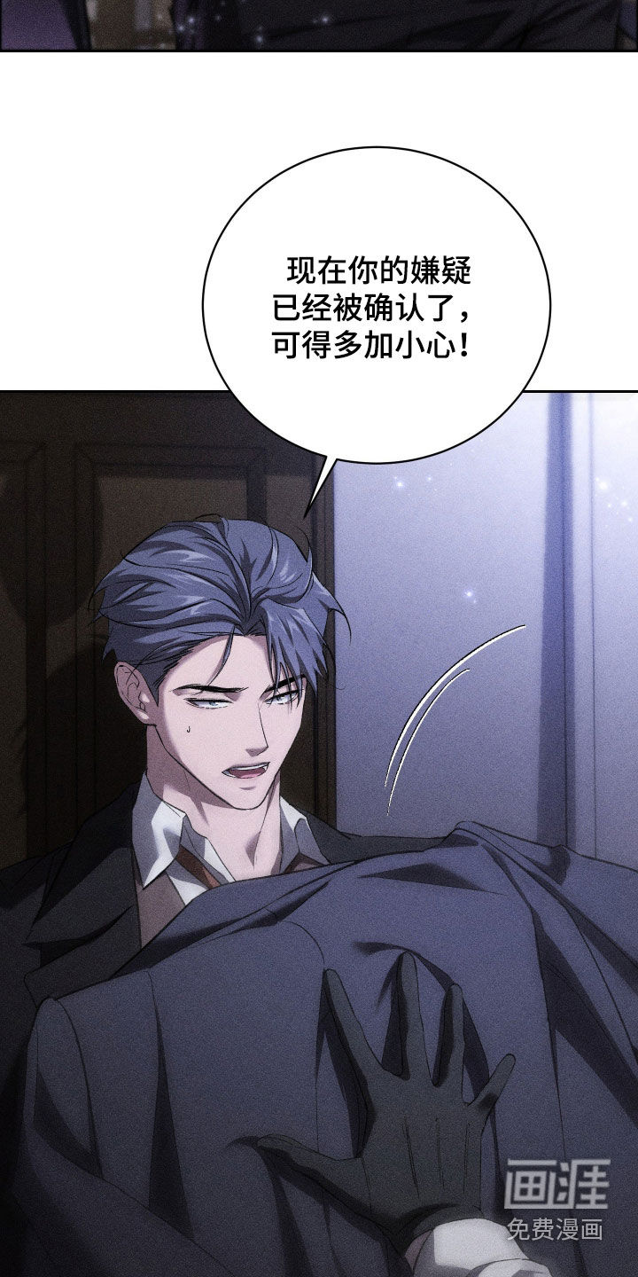 第46话15