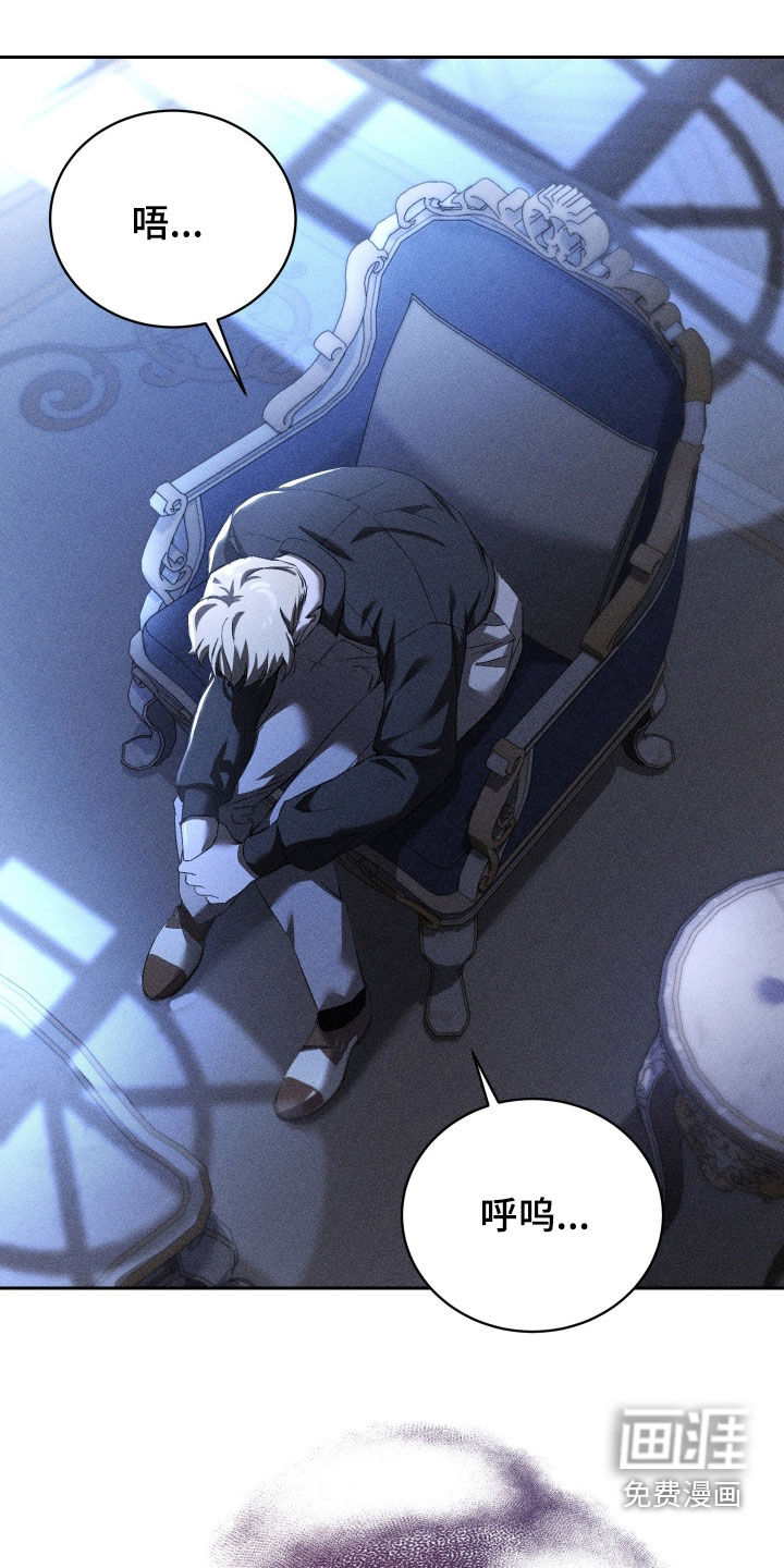 第46话5