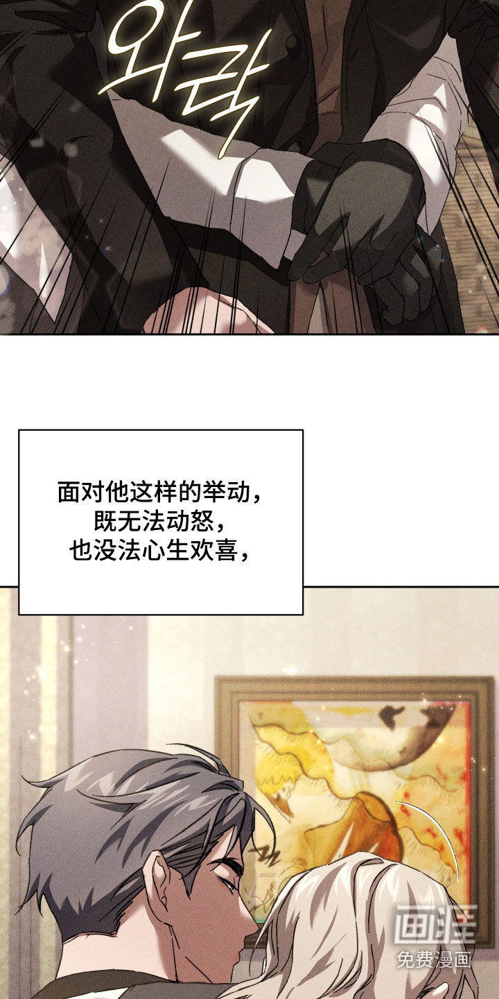 第46话23
