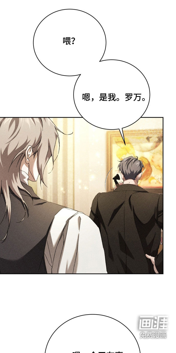 第46话18
