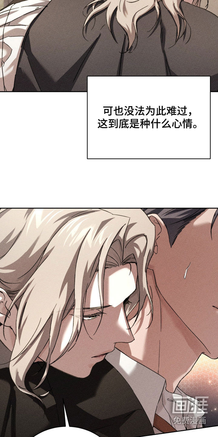 第46话24