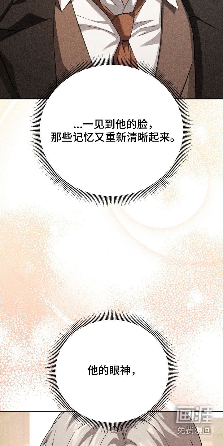 第46话1