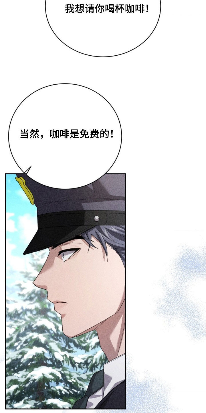 第50话24