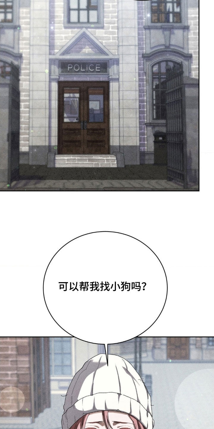 第50话10