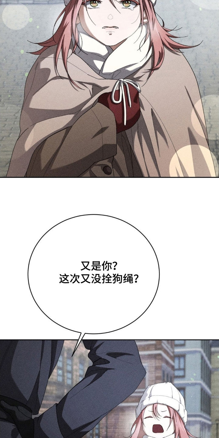 第50话11