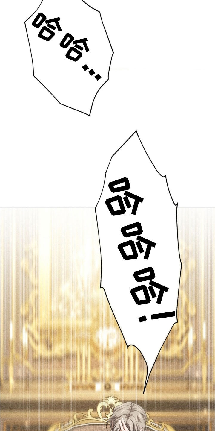 第50话6