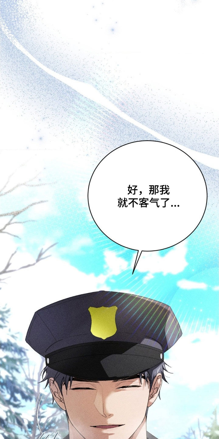 第50话26