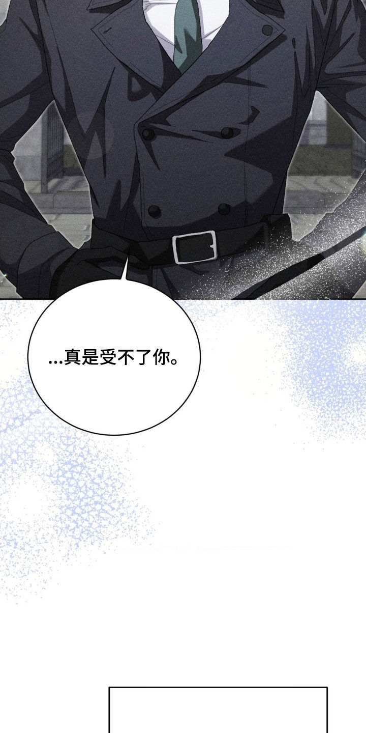 第50话13