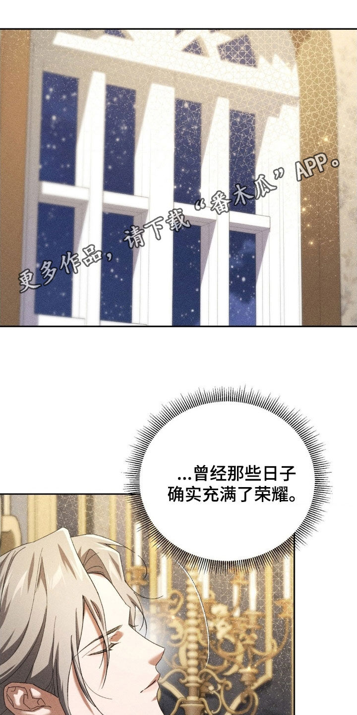 第50话0