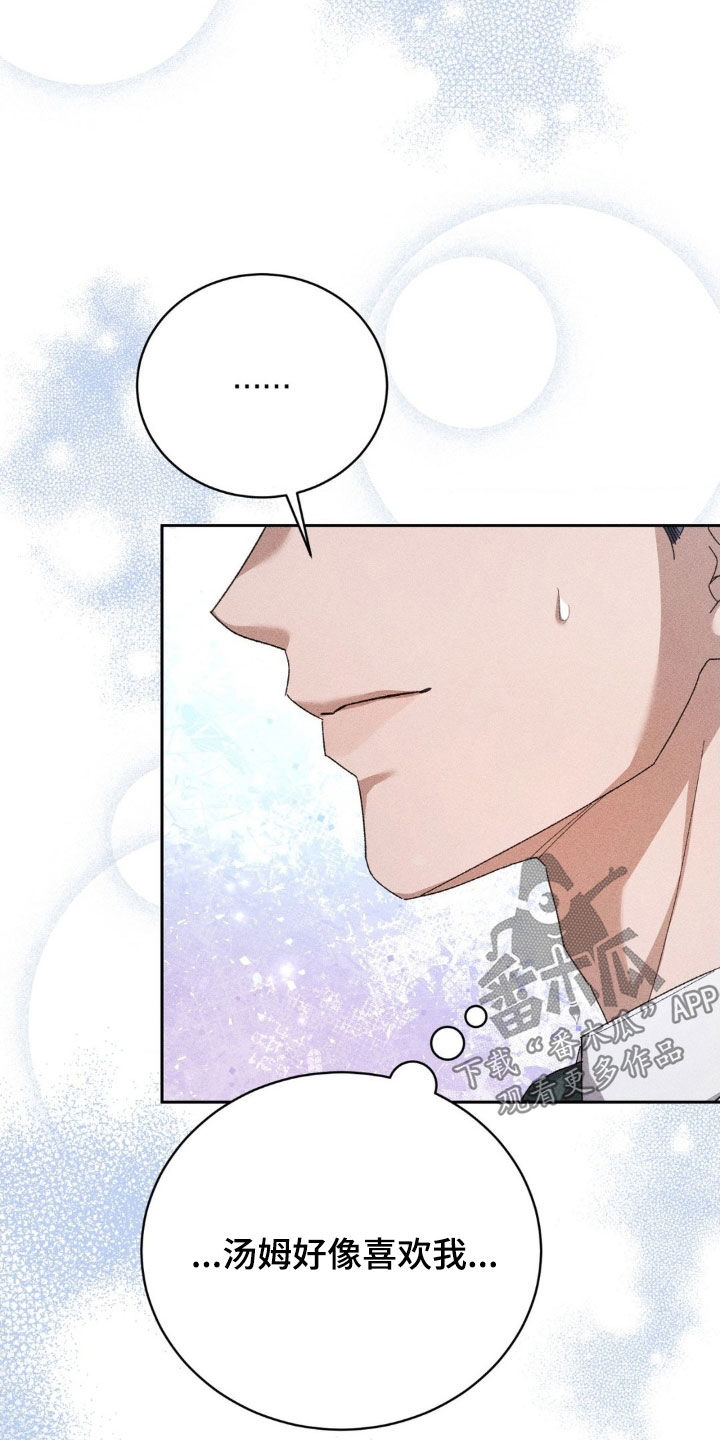 第50话25