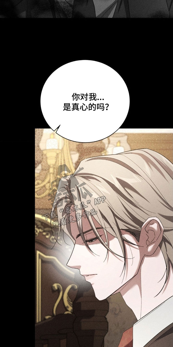 第49话23