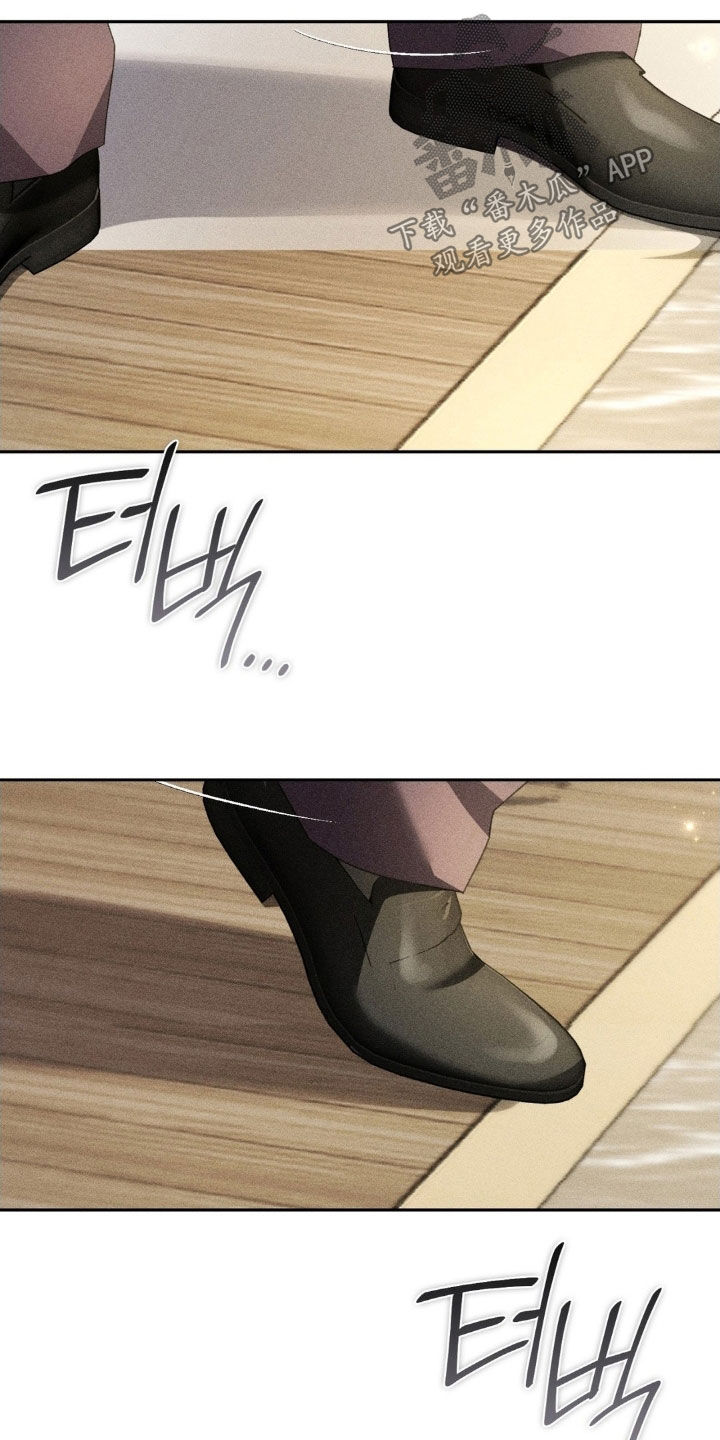 第49话9