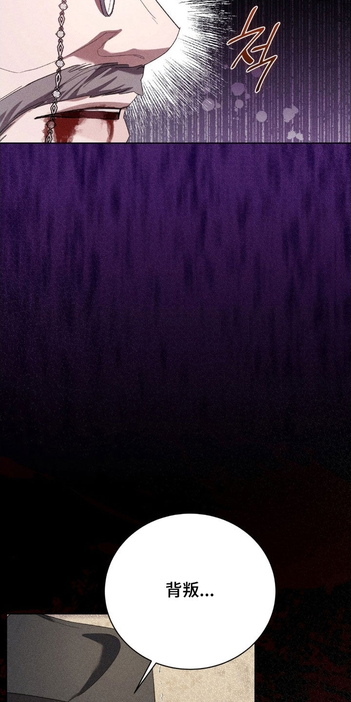 第49话25
