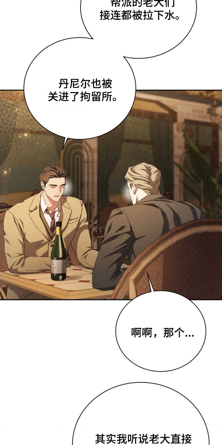 第49话1