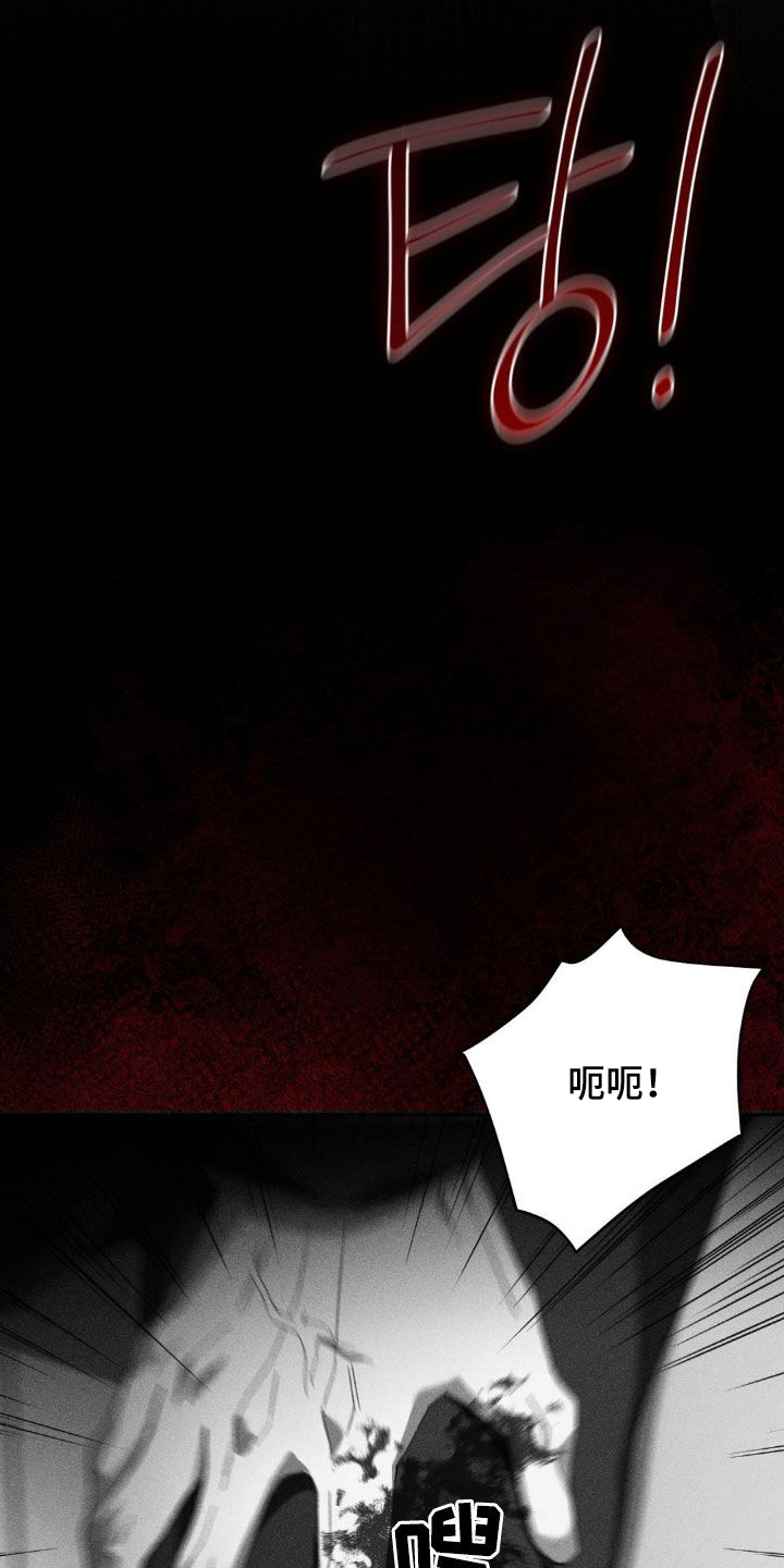 第49话12