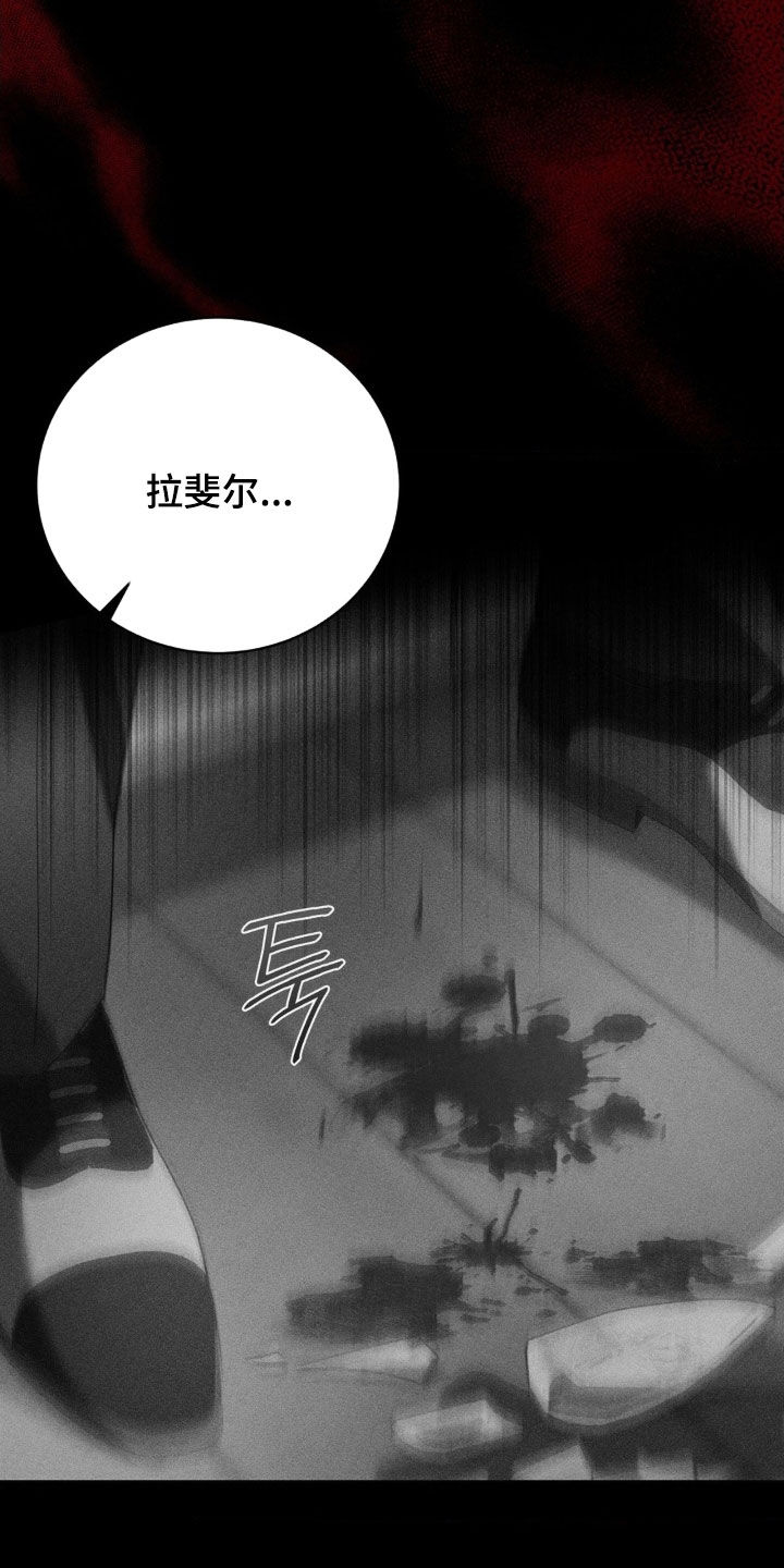 第49话21