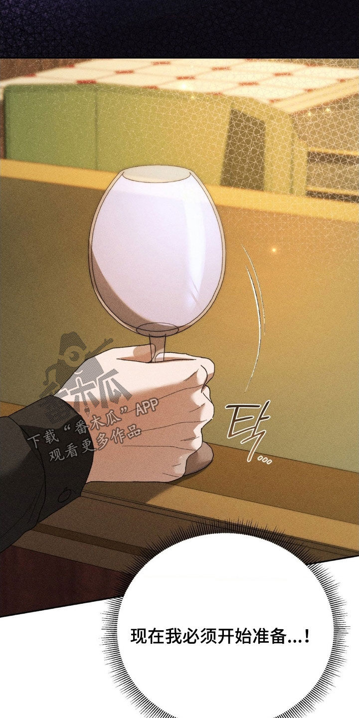 第49话6