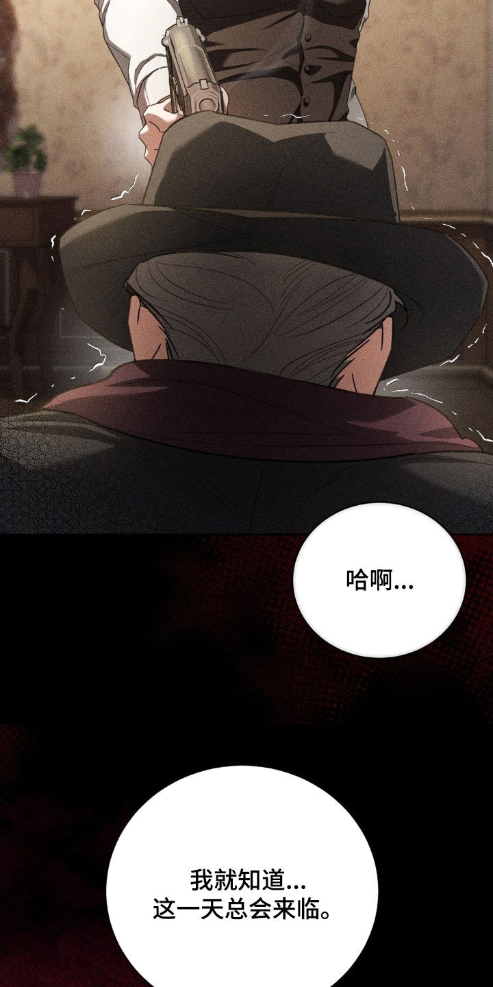 第49话14