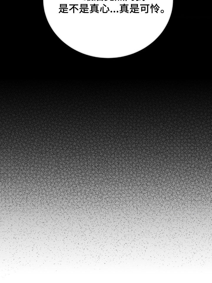 第49话30