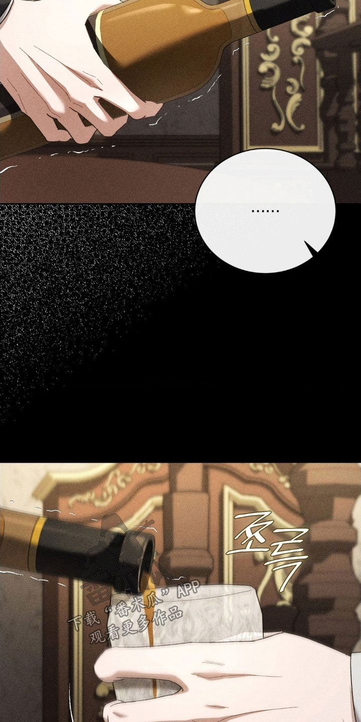 第49话17