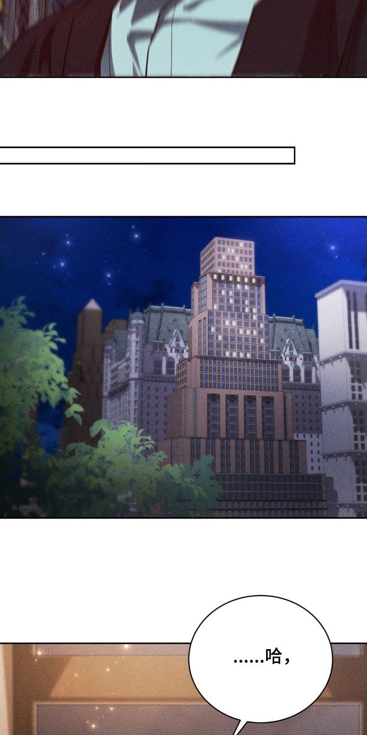 第48话25
