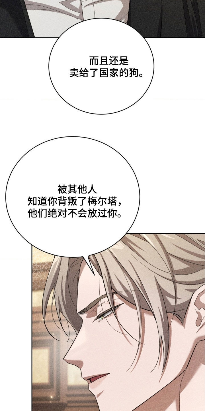 第48话18