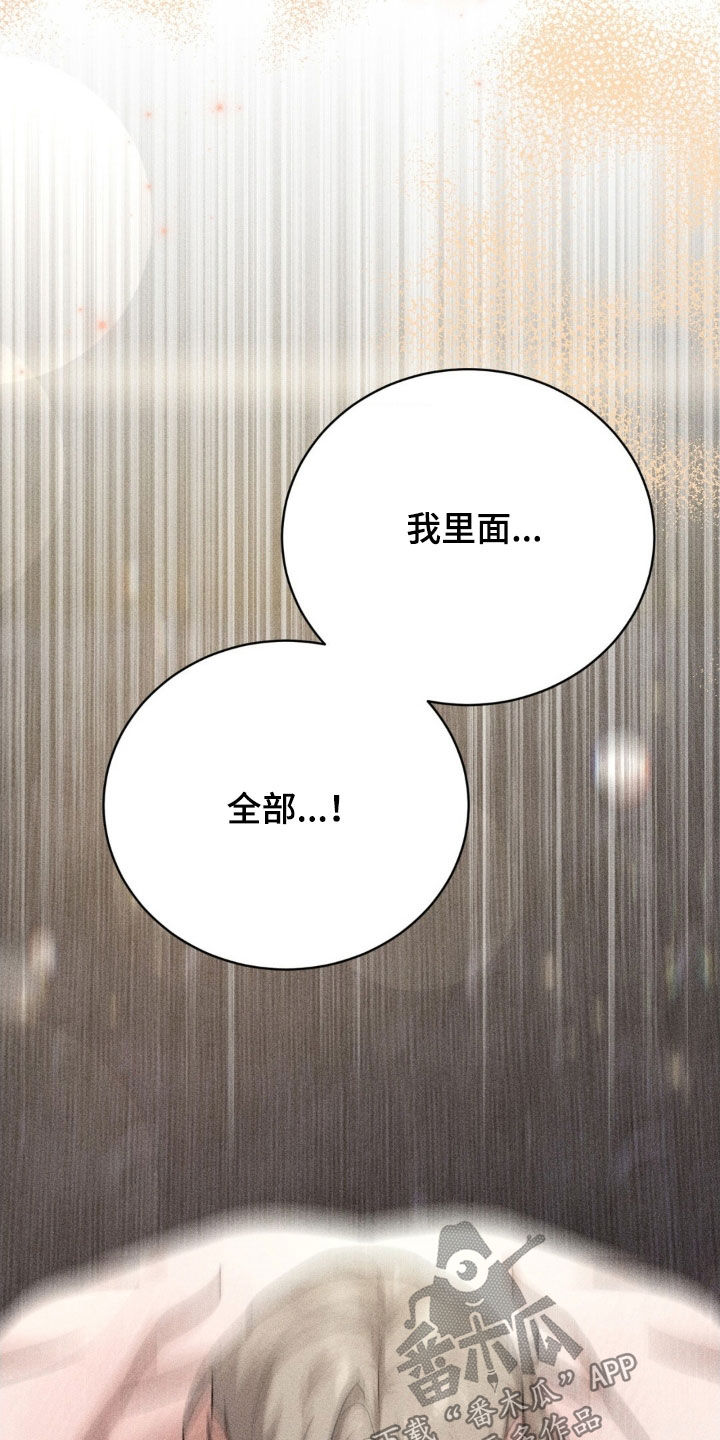 第48话2