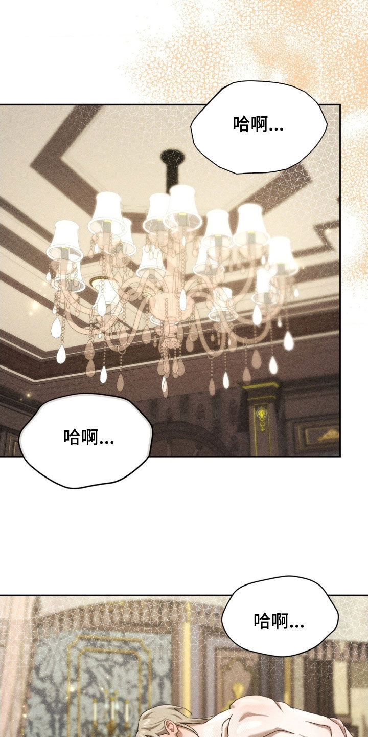 第48话5