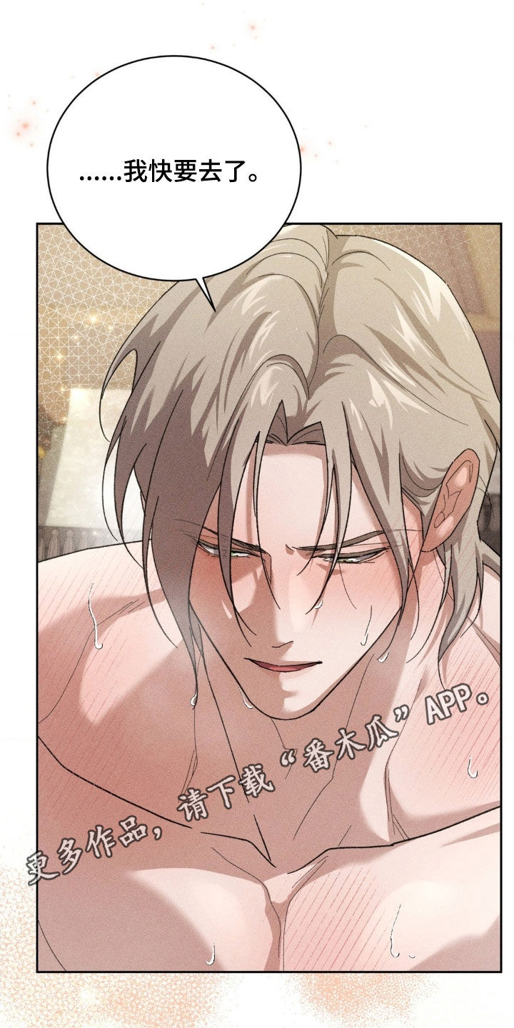 第48话0