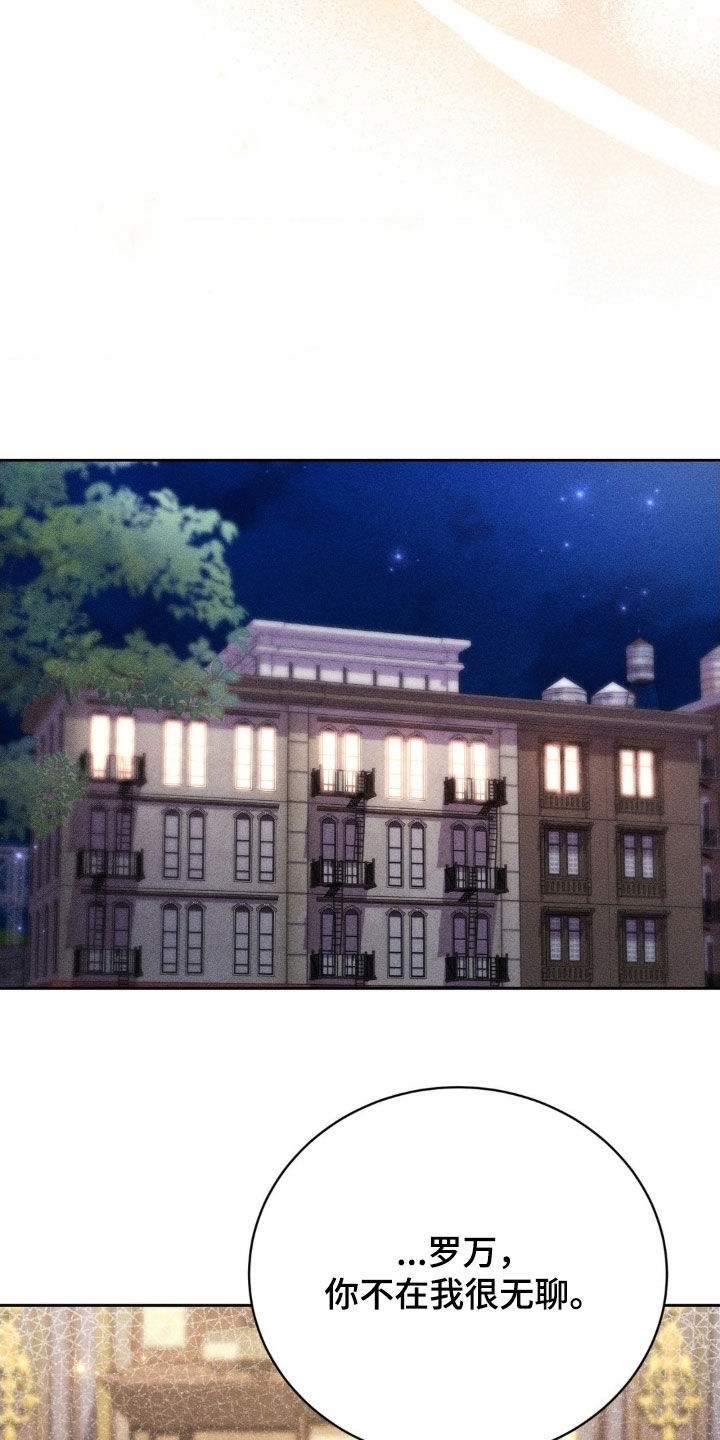 第48话11