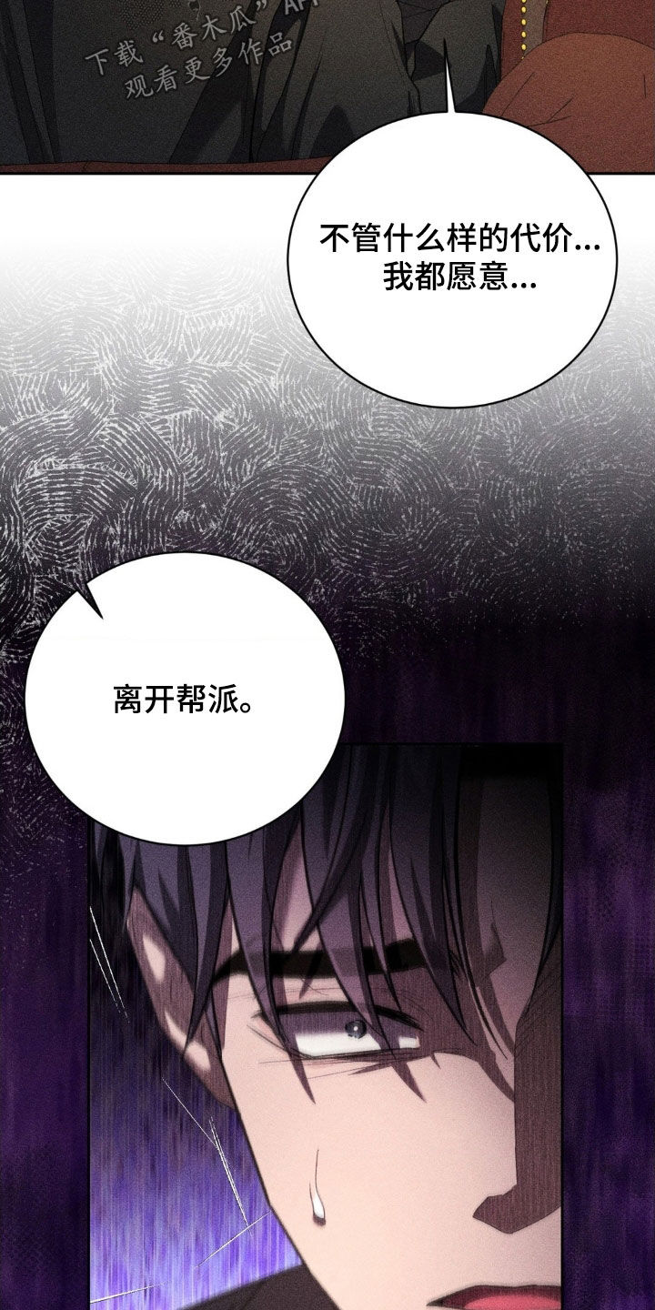 第48话20