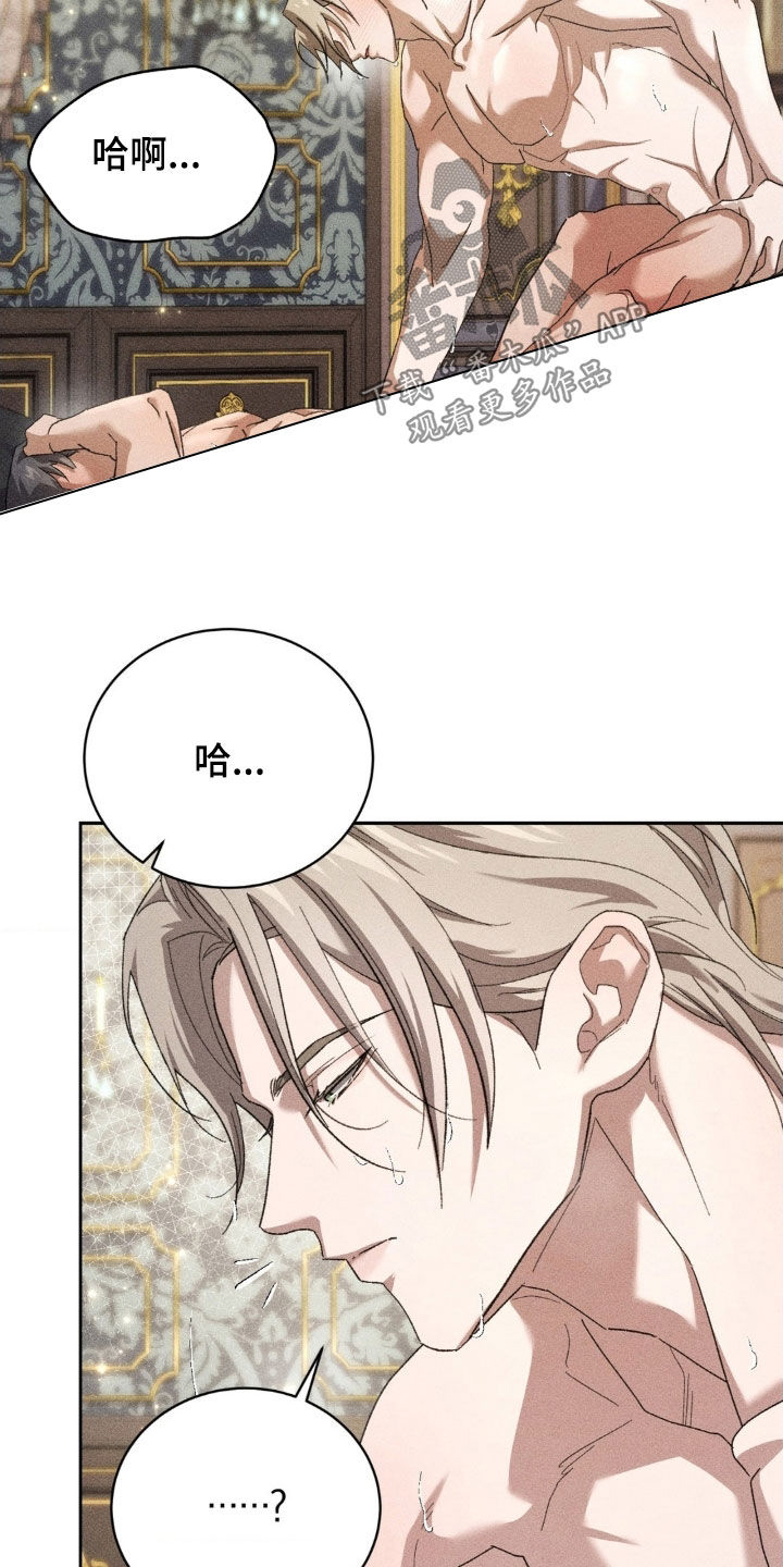 第48话6