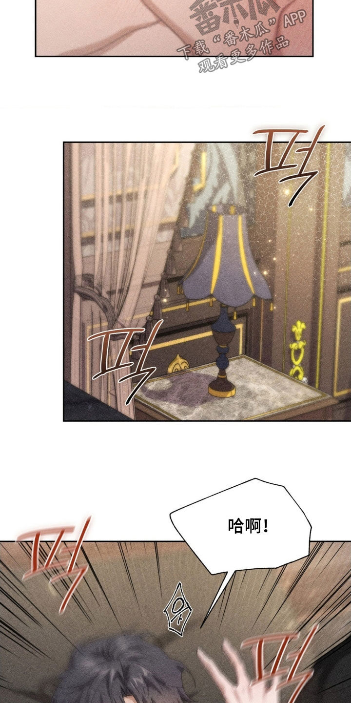 第47话25