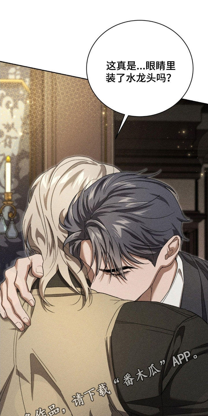 第47话0