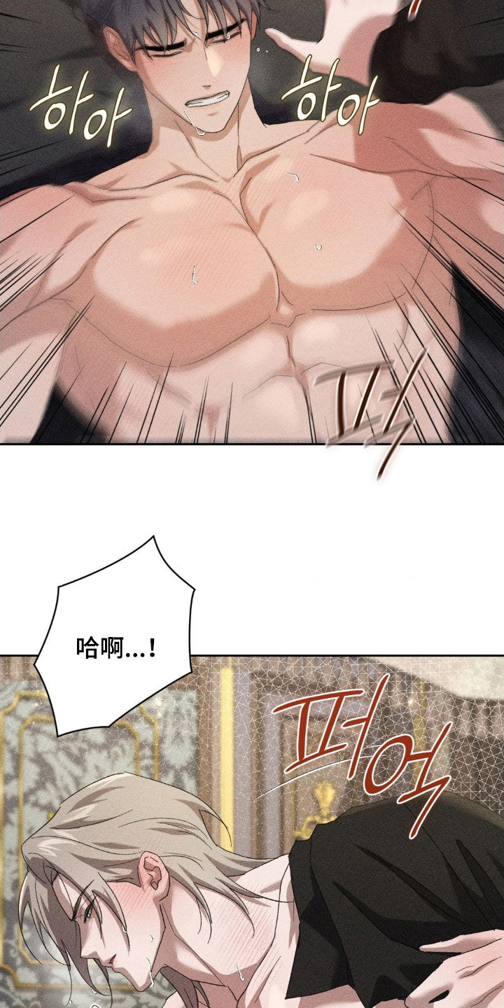 第47话26