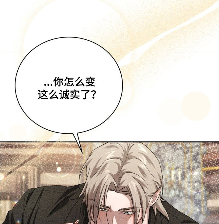第47话15