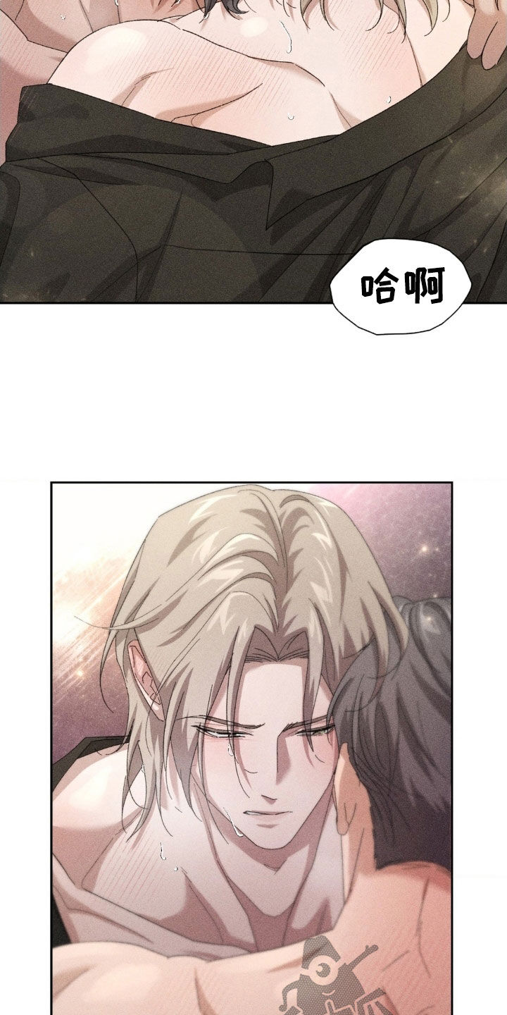 第47话24