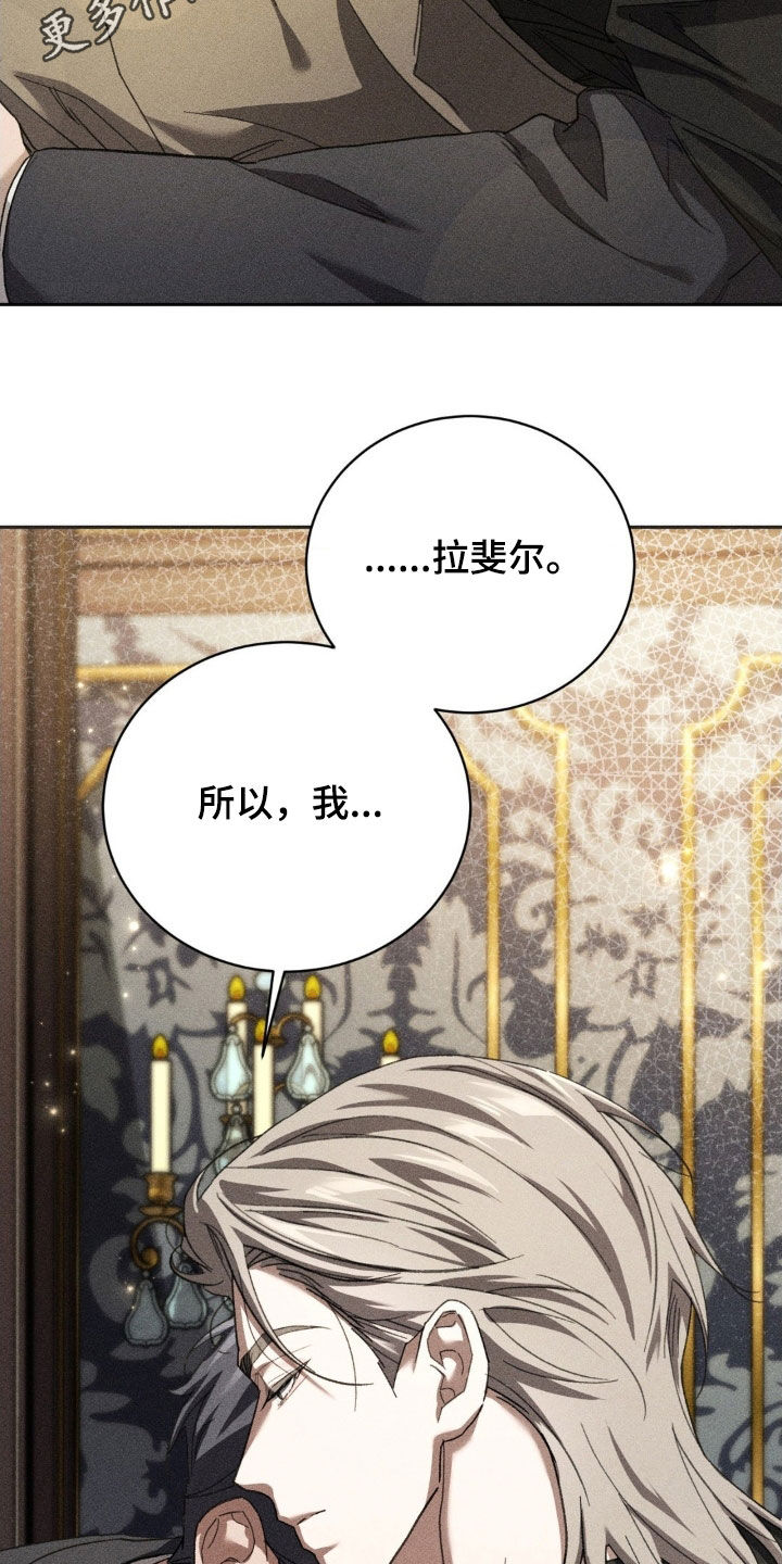 第47话1