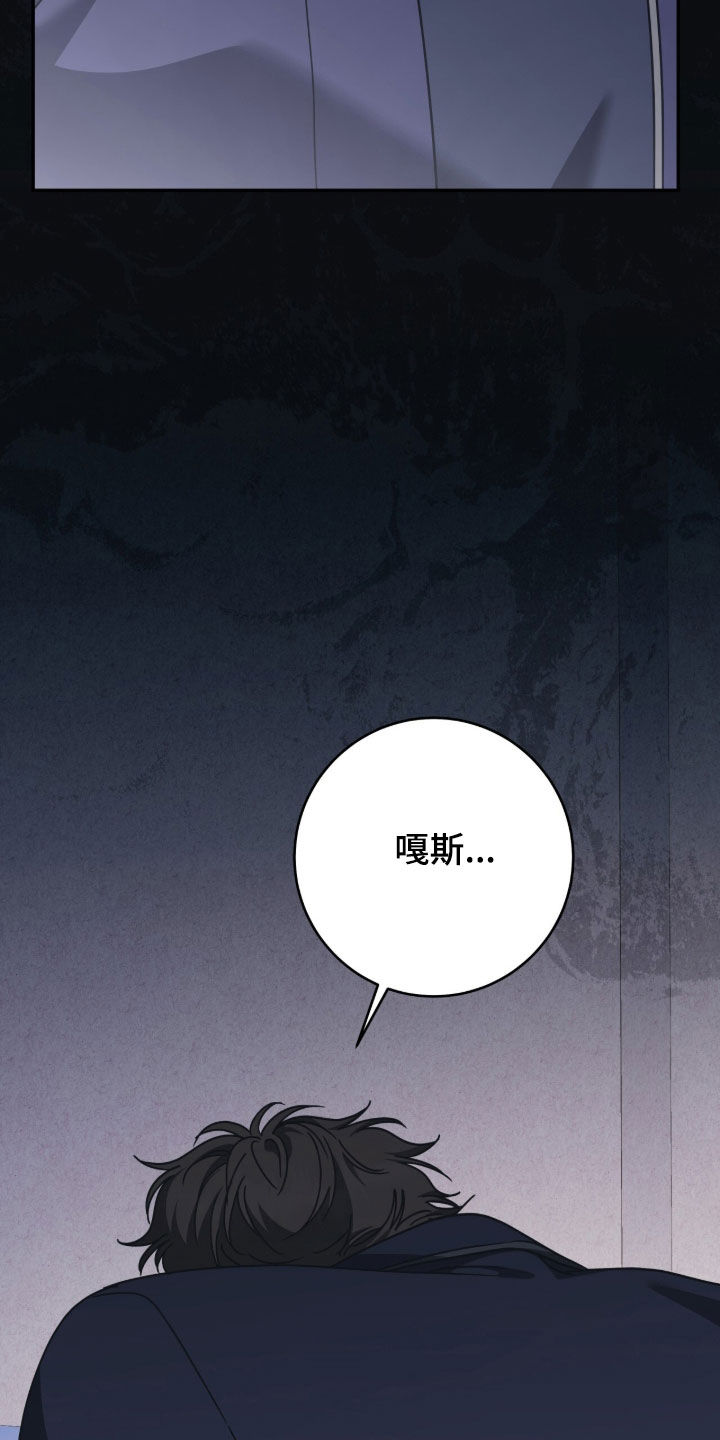 第121话12