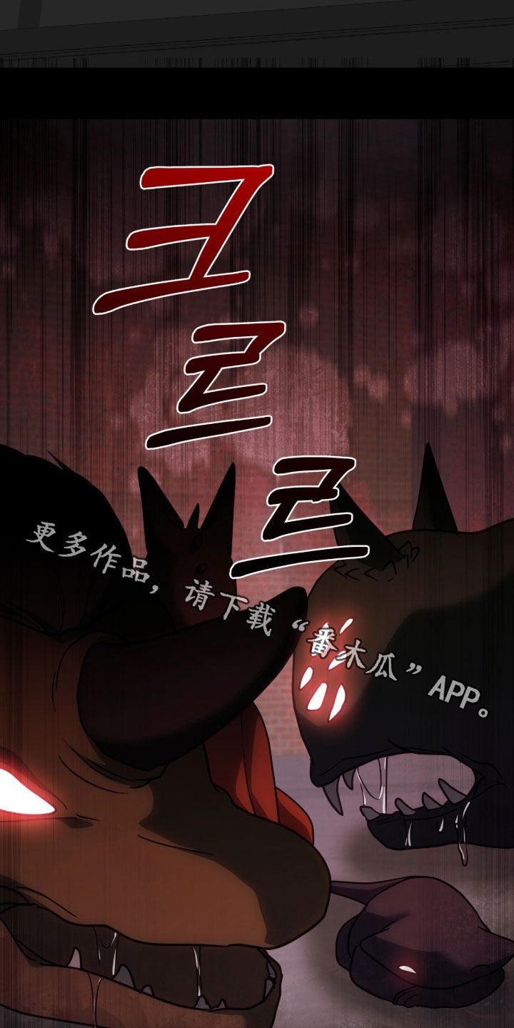 第121话31