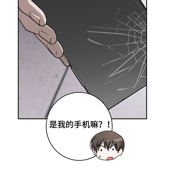 第120话33