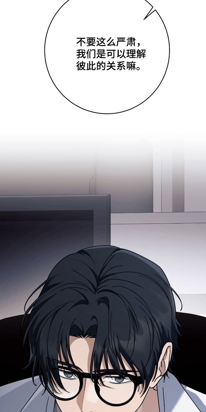 第120话21