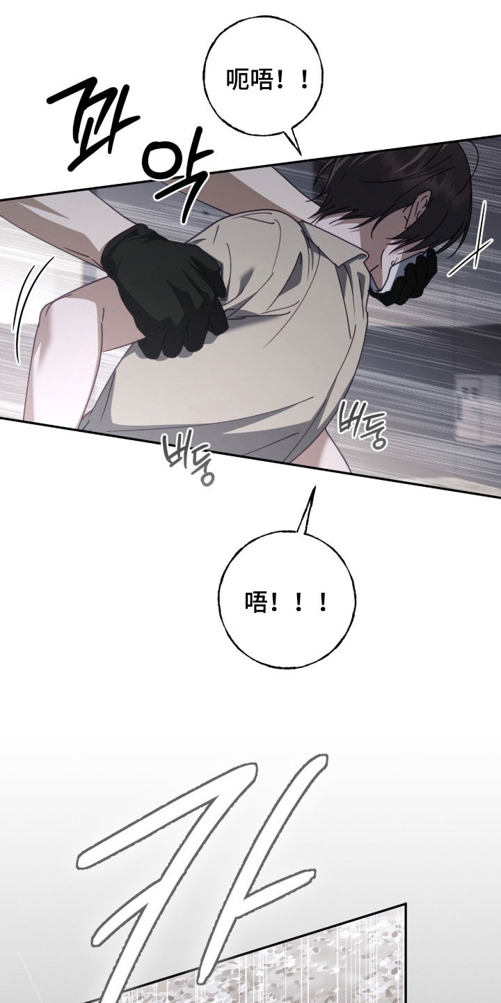 第120话9