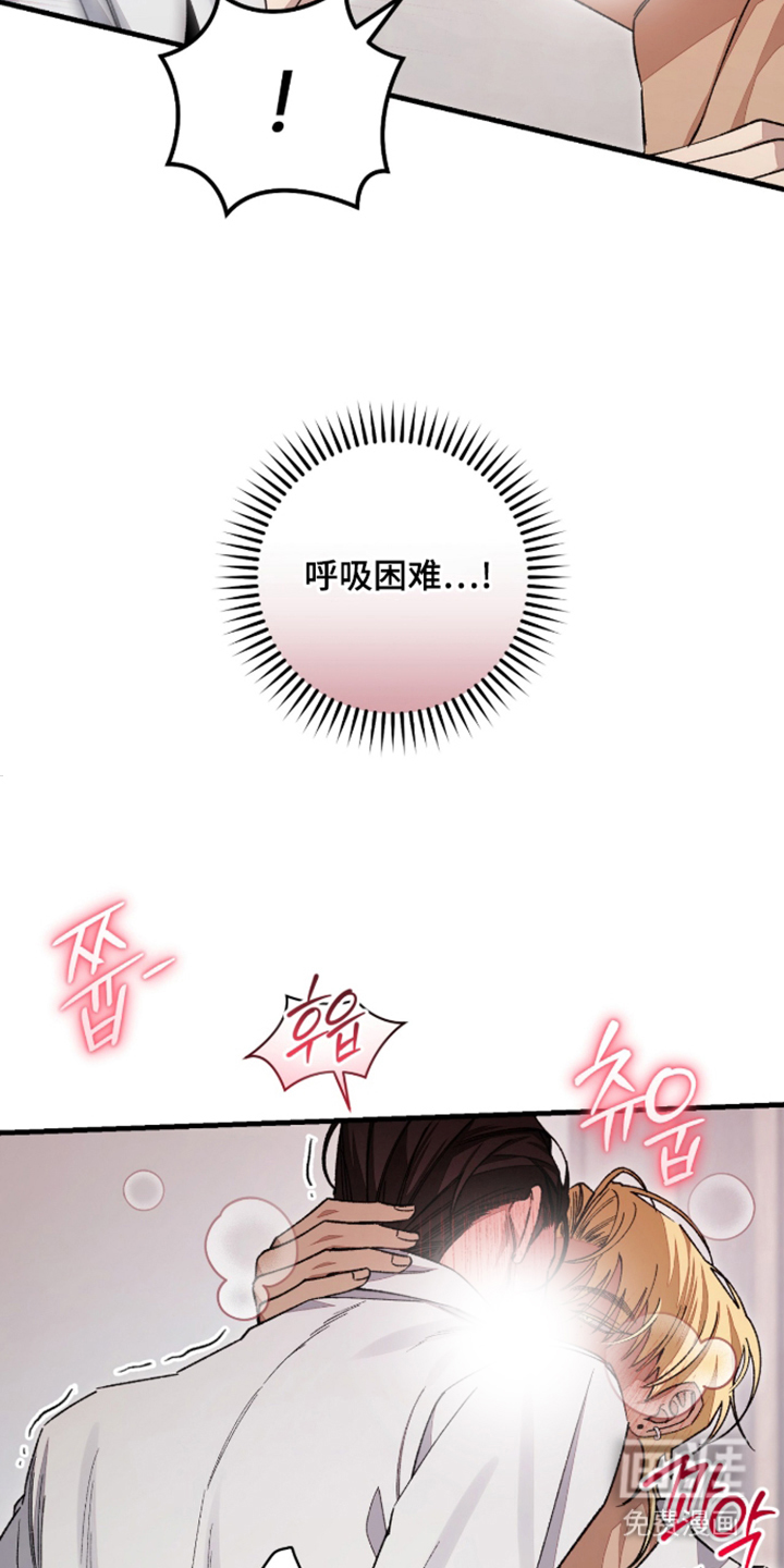 第11话2