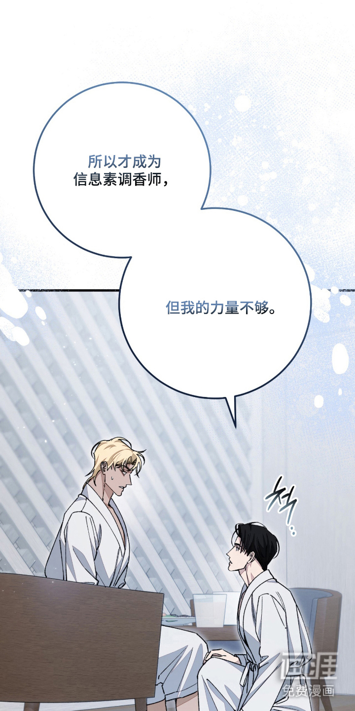 第10话0
