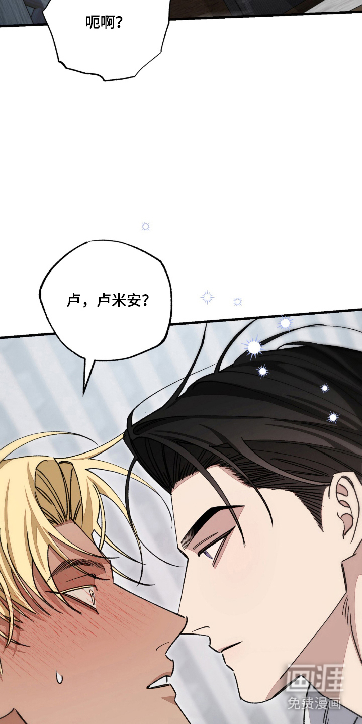 第10话17